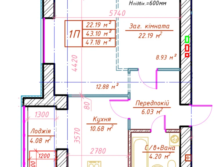 Apartment for Sale in Bucha