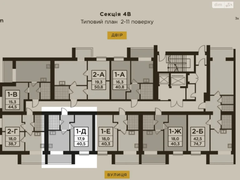 Apartment for Sale in Bucha