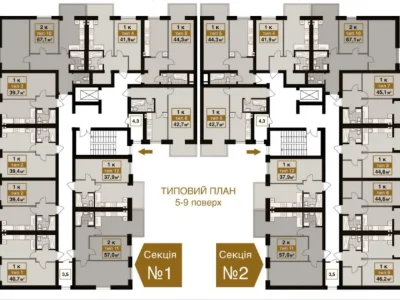 Apartment for Sale in Bucha