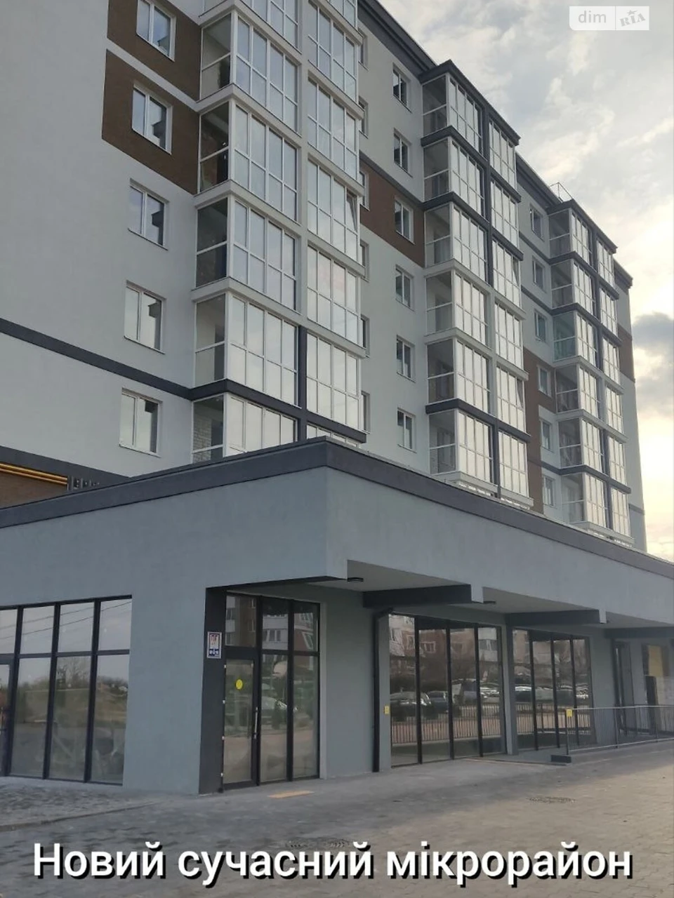 Apartment for Sale in Bucha