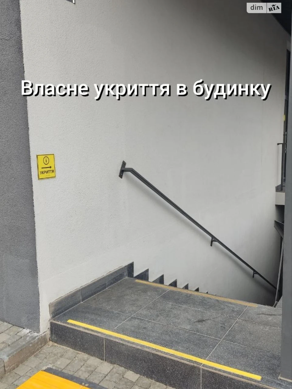 Apartment for Sale in Bucha