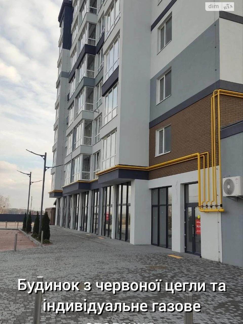 Apartment for Sale in Bucha