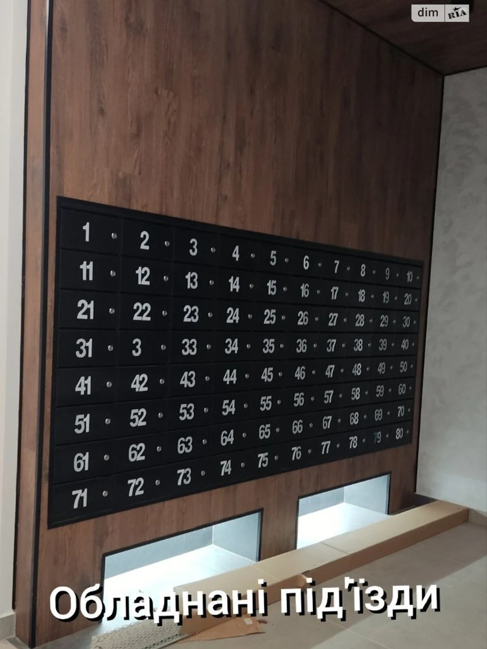 Apartment for Sale in Bucha