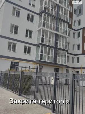 Apartment for Sale in Bucha