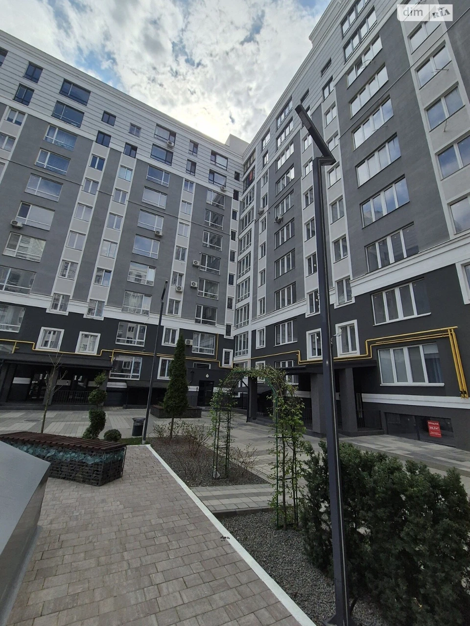 Apartment for Sale