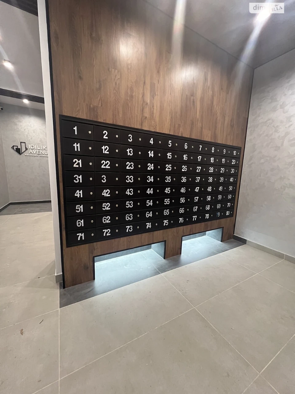 Apartment for Sale in Bucha