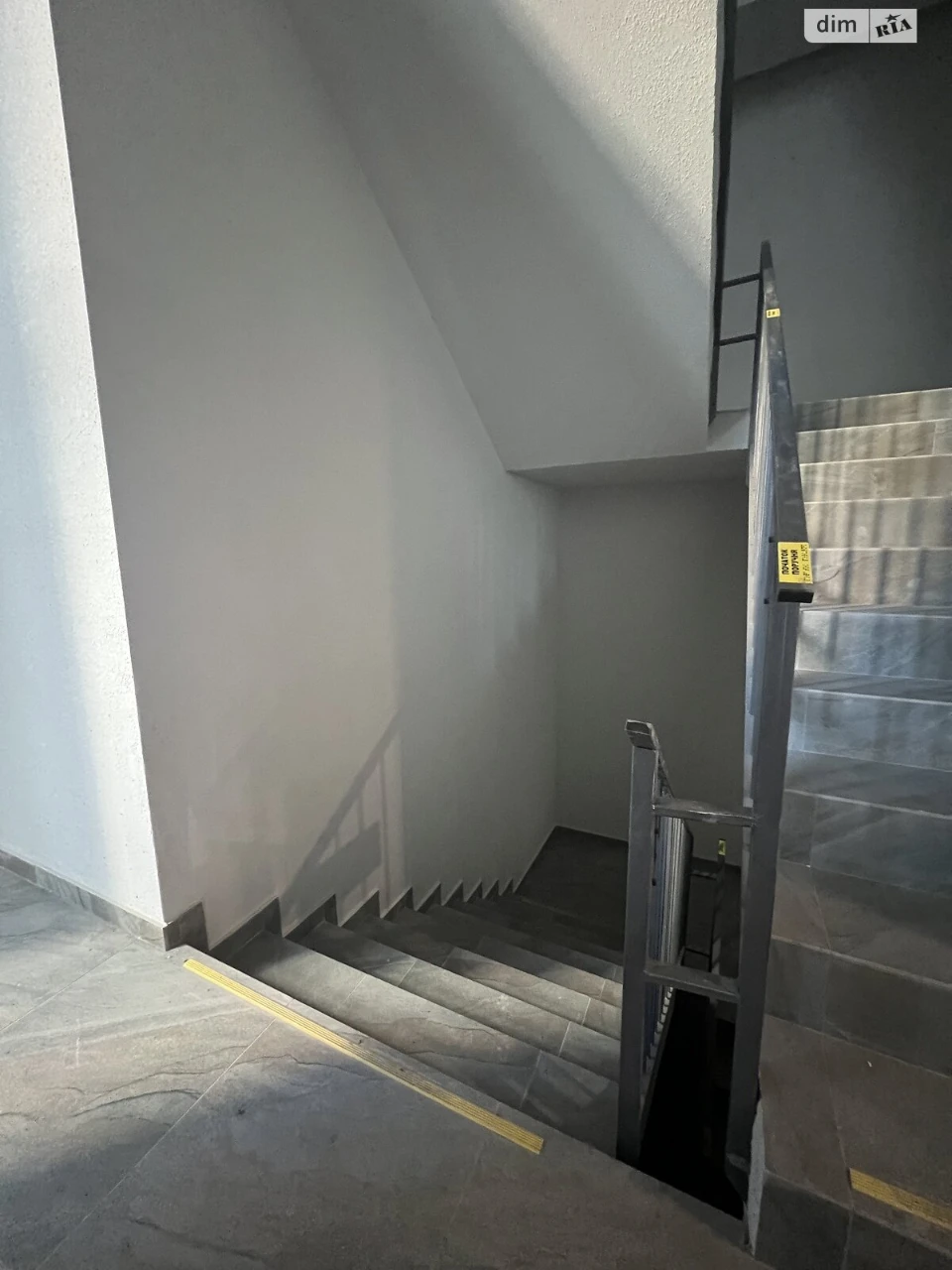 Apartment for Sale in Bucha