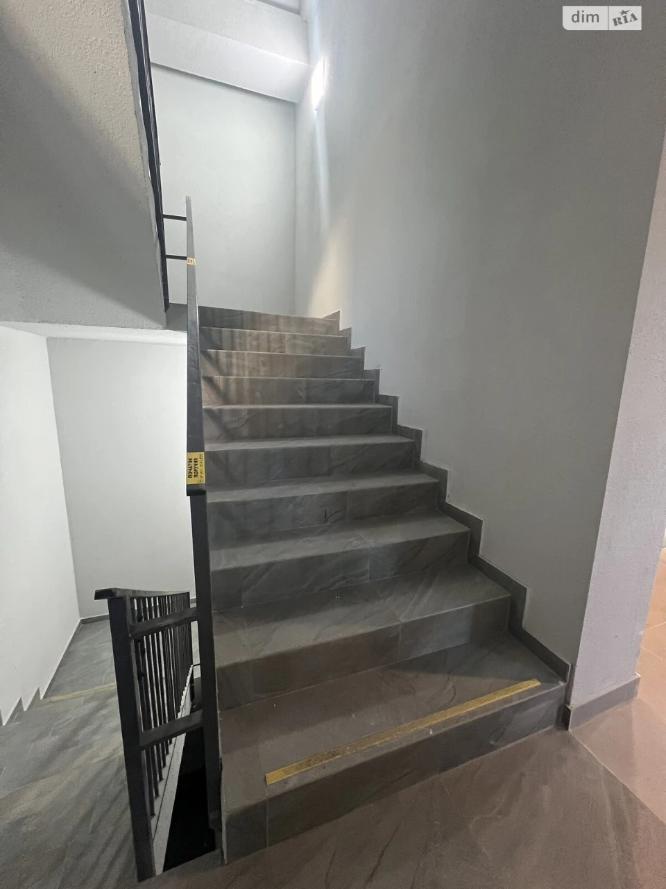Apartment for Sale in Bucha