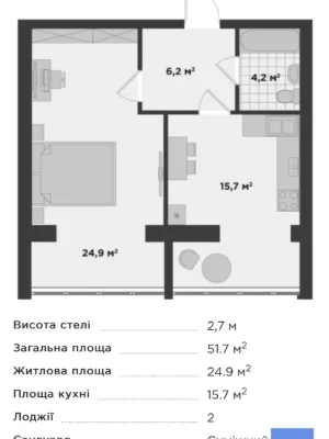 Apartment for Sale in Bucha