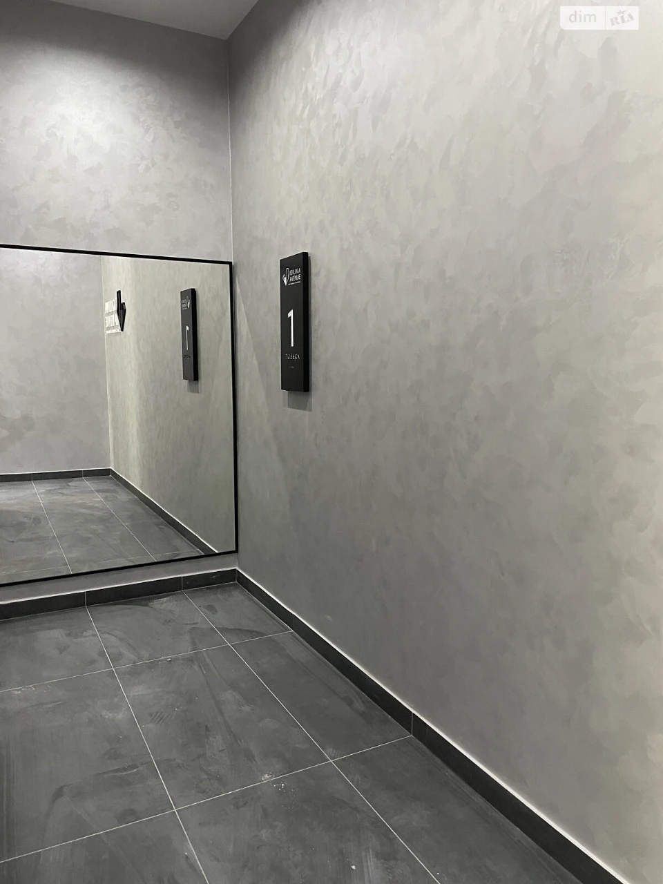 Apartment for Sale in Bucha