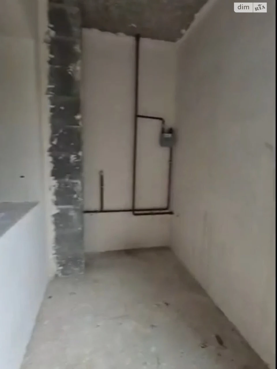 Flat for Sale