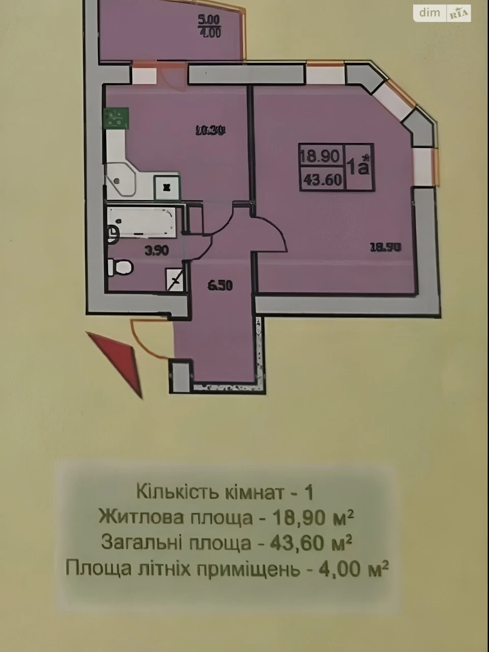 Продаж Квартира Буча