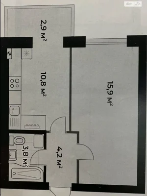 Apartment for Sale in Bucha