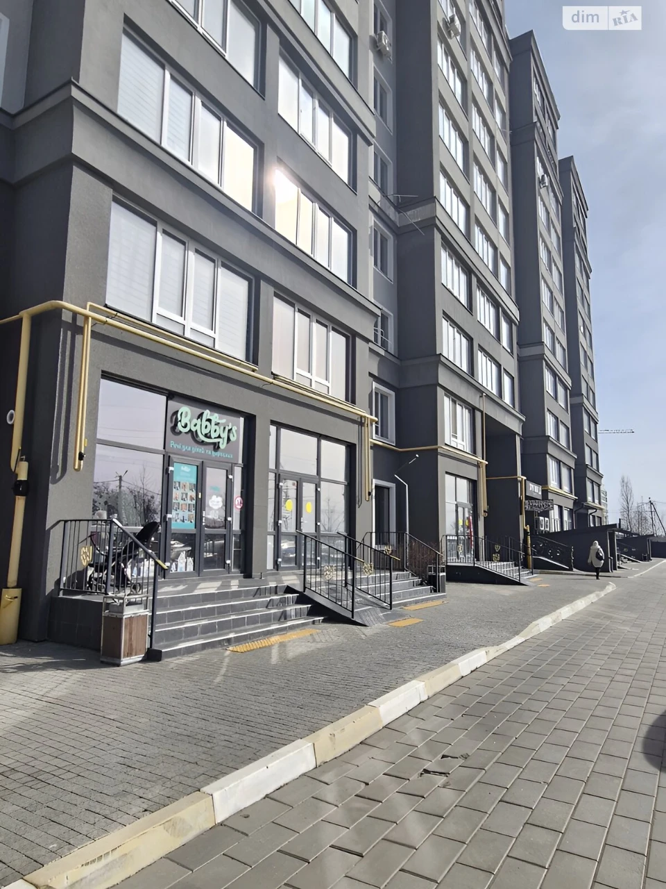 Apartment for Sale in Bucha