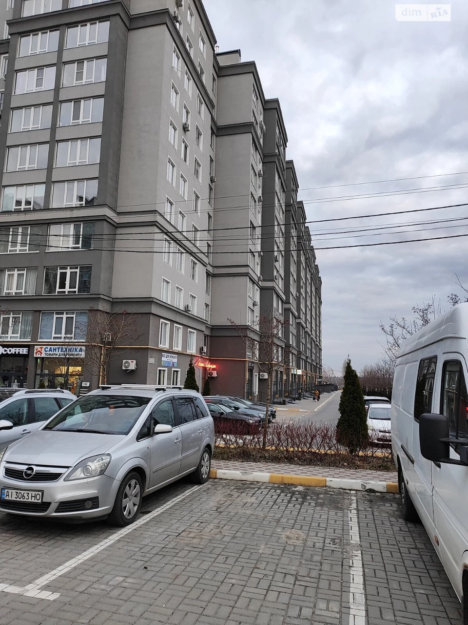 Apartment for Sale in Bucha