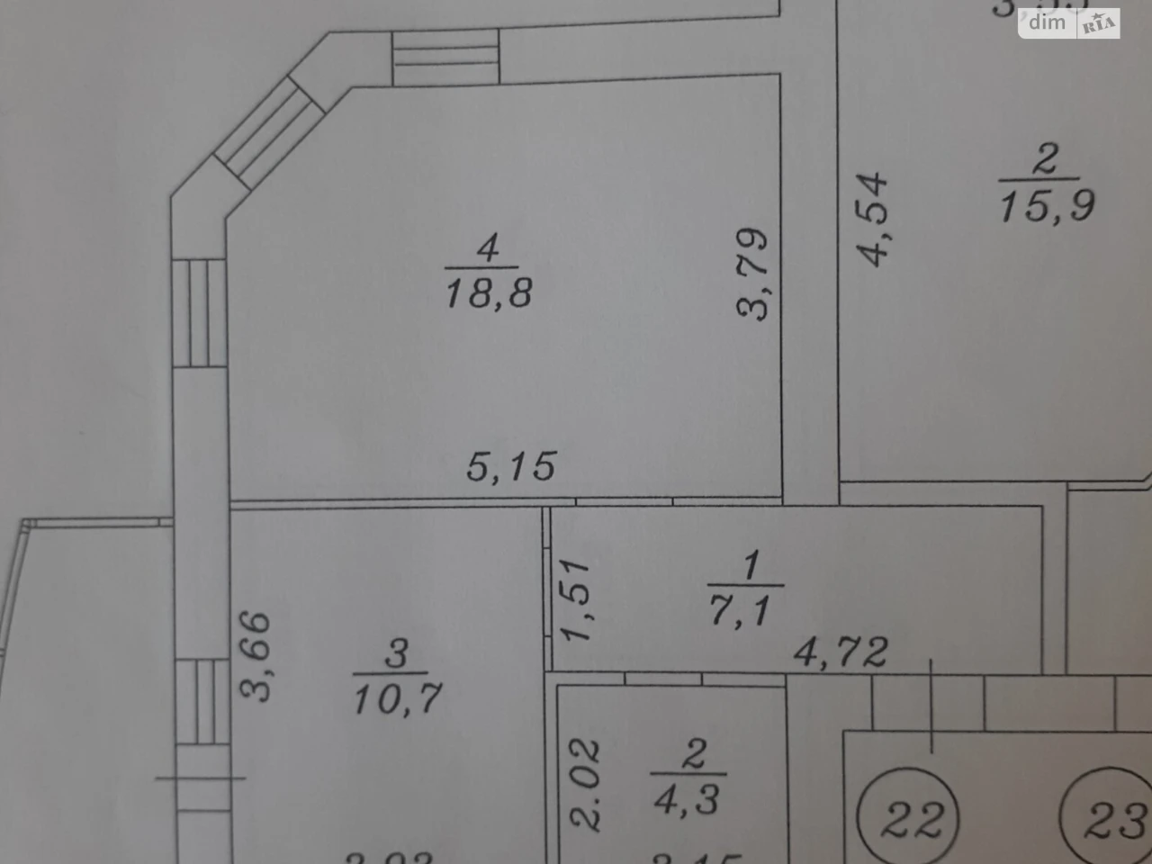 Продажа Квартиры, Буча