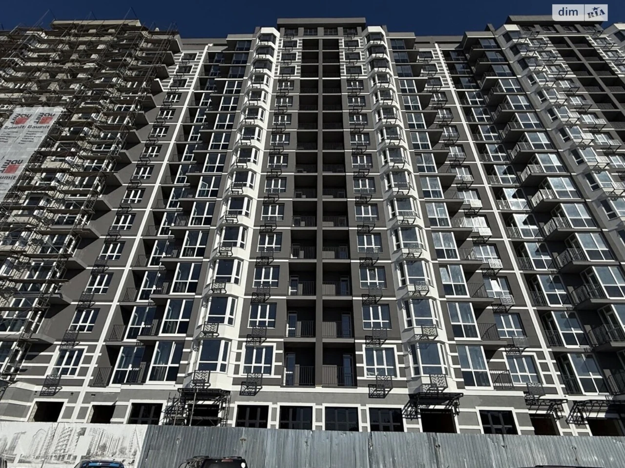 Apartment for Sale in Bucha