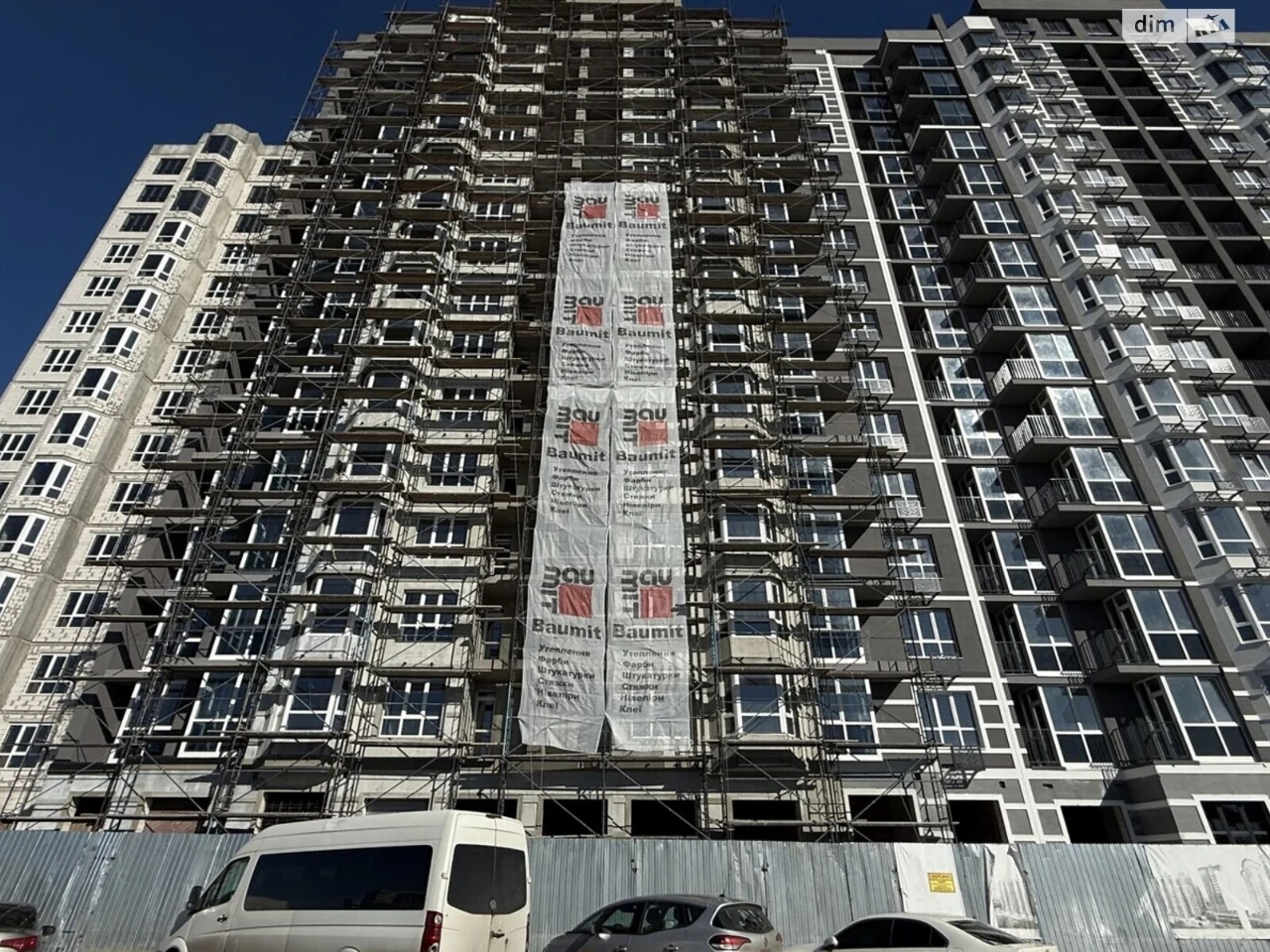 Apartment for Sale in Bucha