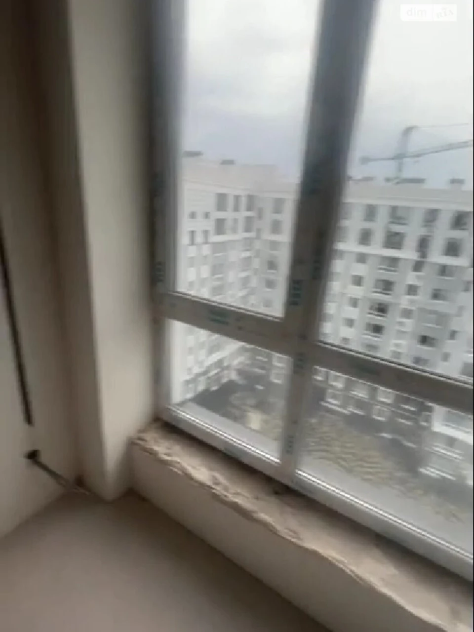 Продаж Квартира