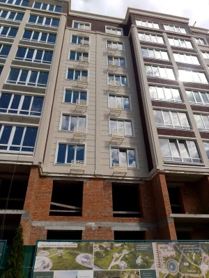 Продаж Квартира