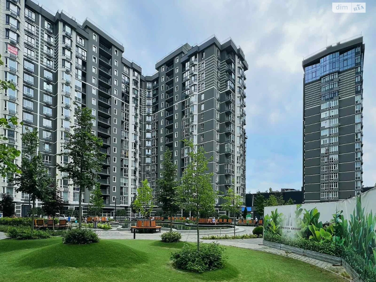 Apartment for Sale in Bucha