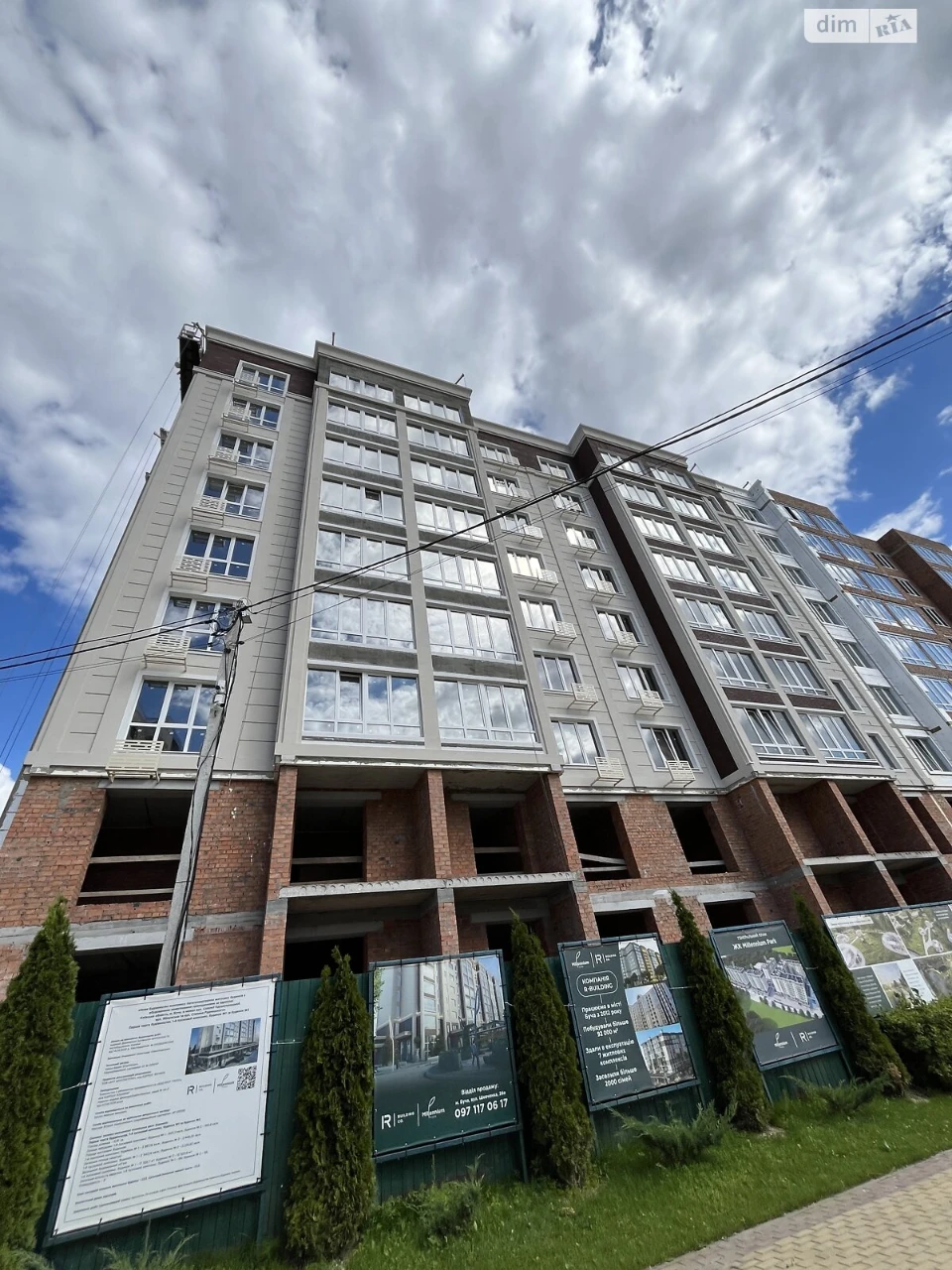 Продаж Квартира