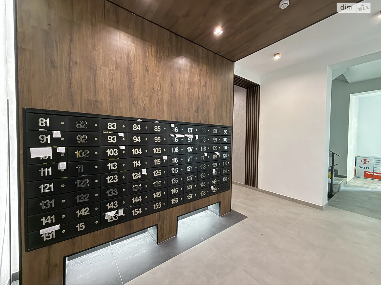 Apartment for Sale in Bucha