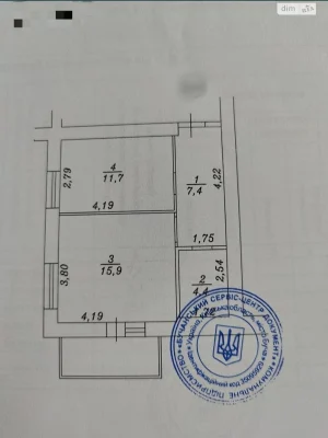 Продажа Квартиры Буча