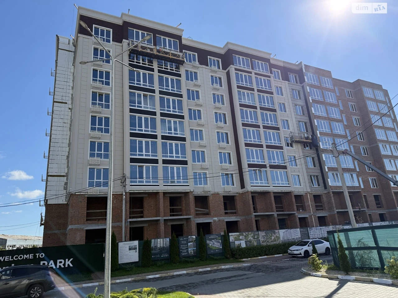 Apartment for Sale in Bucha