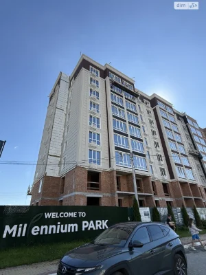 Apartment for Sale in Bucha
