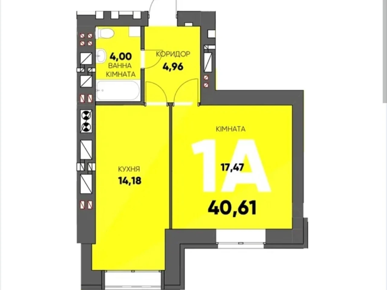 Apartment for Sale in Bucha
