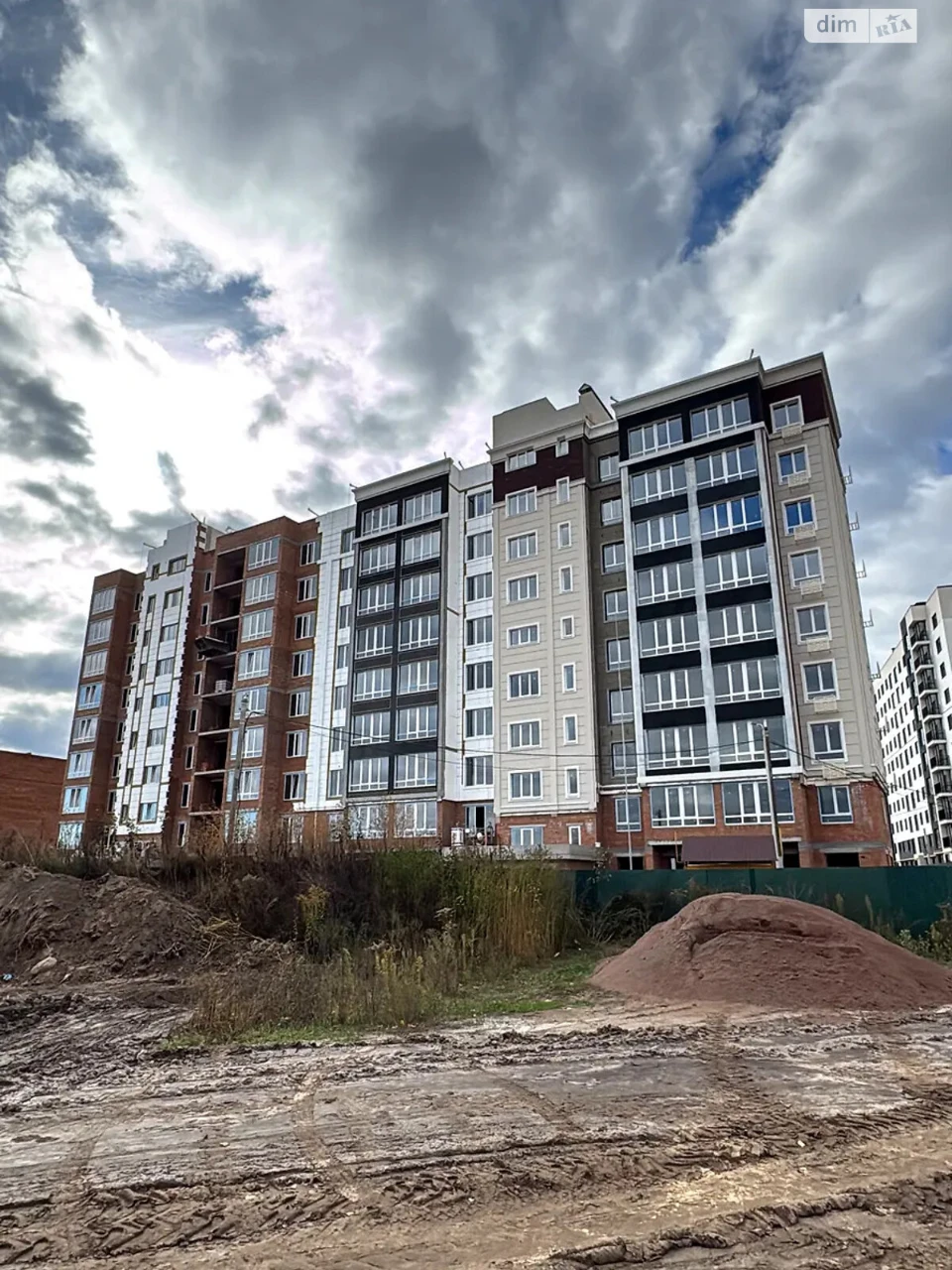Apartment for Sale