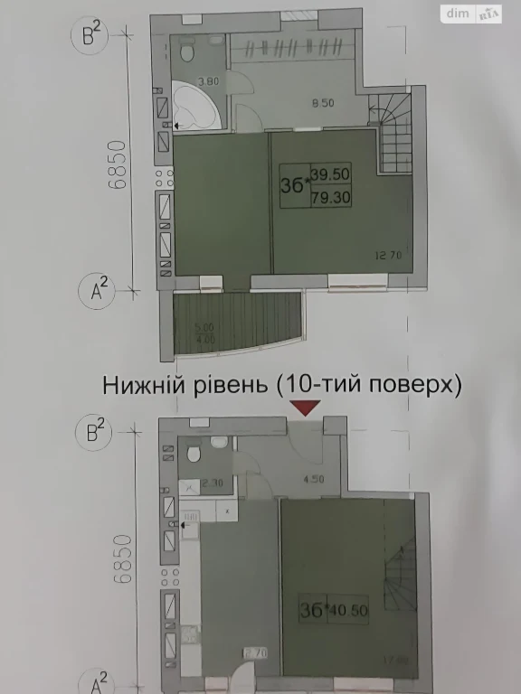 Apartment for Sale in Bucha