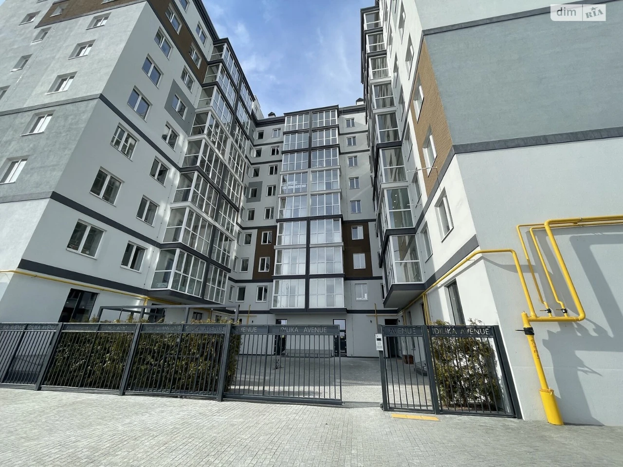 Apartment for Sale
