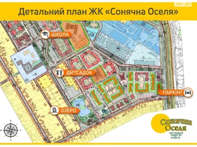 Apartment for Sale in Bucha