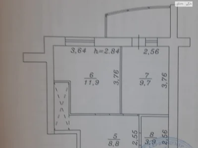 Apartment for Sale in Bucha