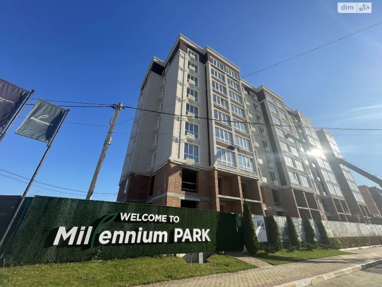Продаж Квартира