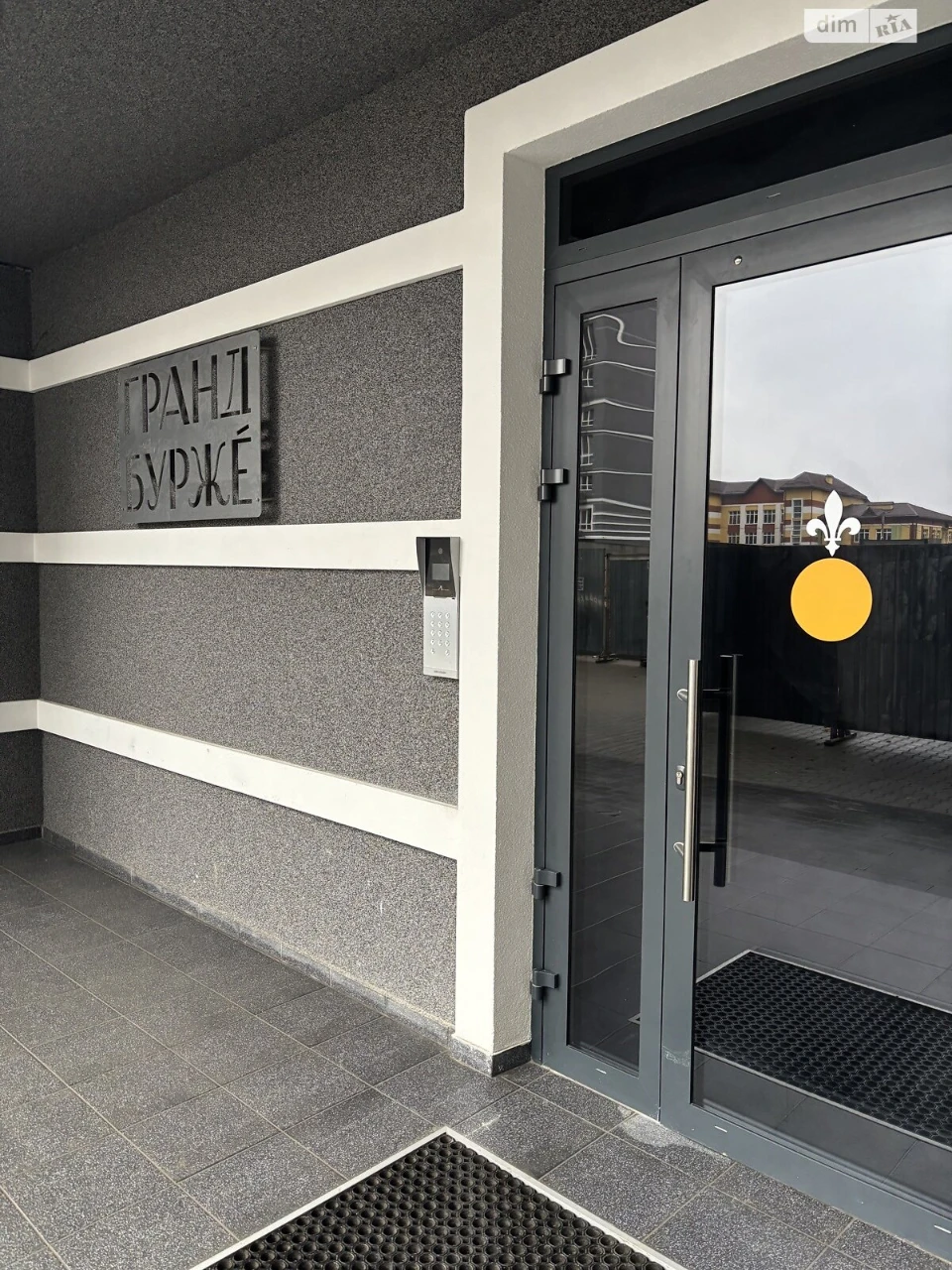 Apartment for Sale in Bucha