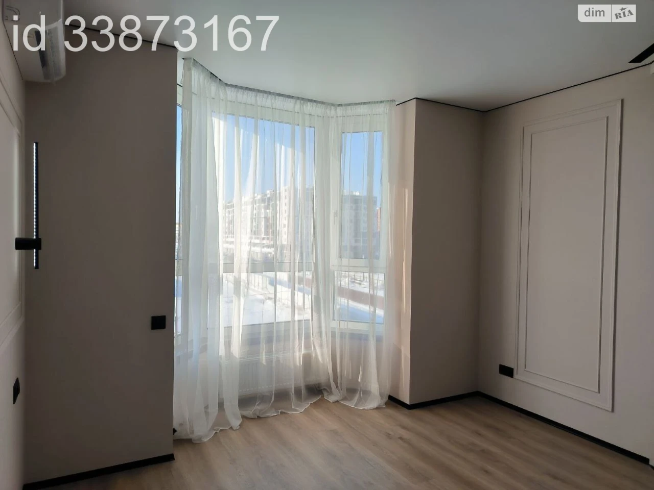 Apartment for Sale