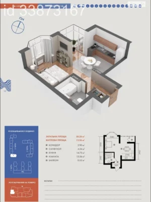 Apartment for Sale