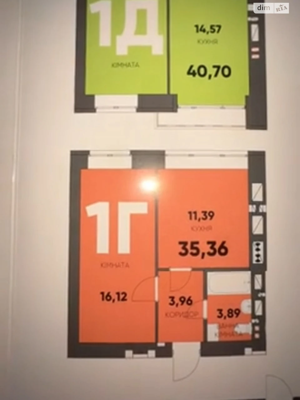 Apartment for Sale