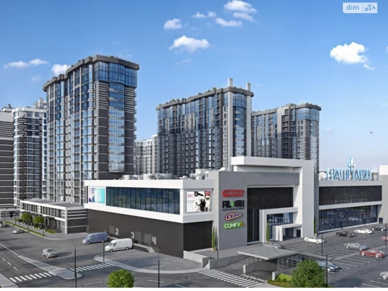 Apartment for Sale in Bucha
