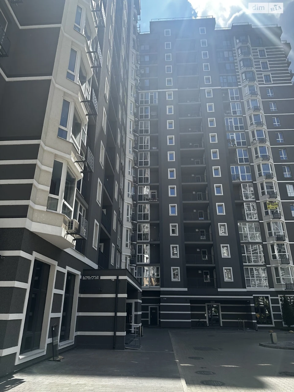 Apartment for Sale in Bucha
