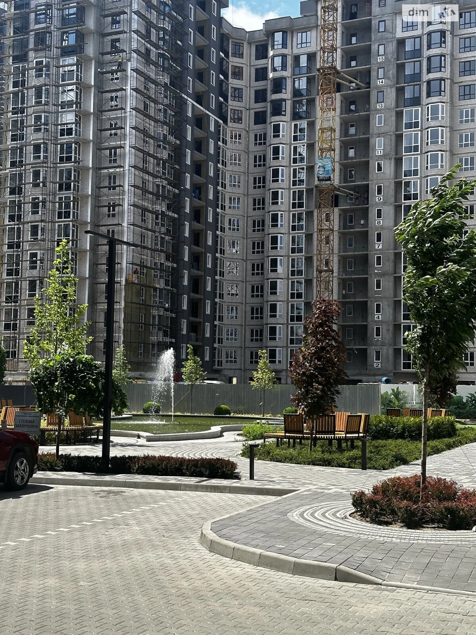Apartment for Sale in Bucha