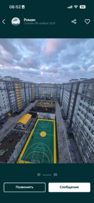 Однокімнатна квартира на низькому поверсі Є-Оселя, готівка