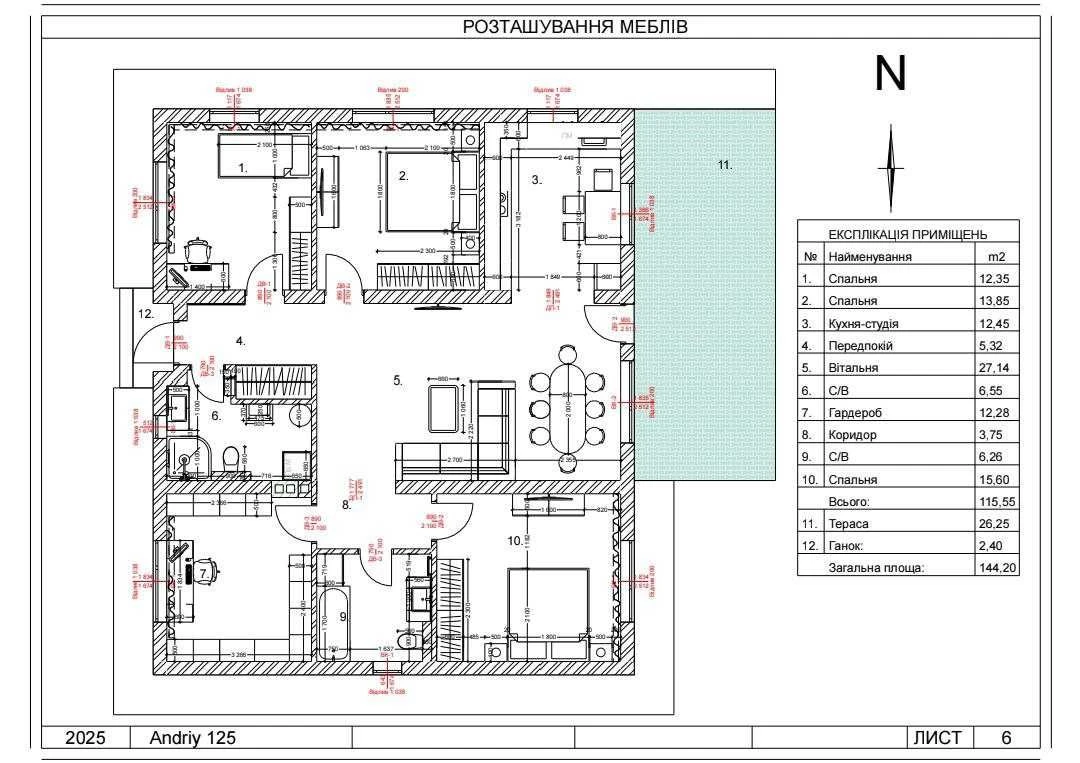 Modern functional one-story house in Leshy Buch