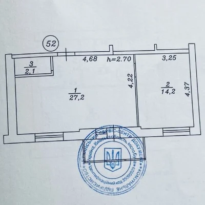 Spacious 2-3 room apartment with a studio kitchen of 27 sq m! Fully equipped!