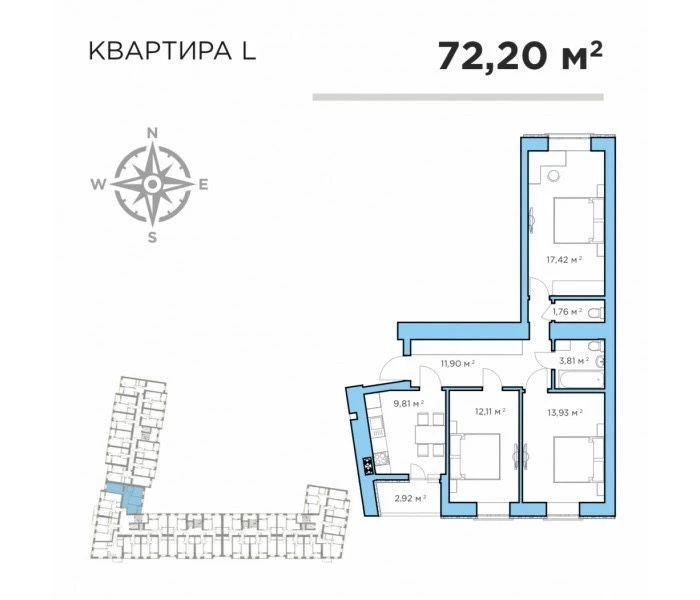 Cheap 3-room apartment! Great price! 72 sq m!
