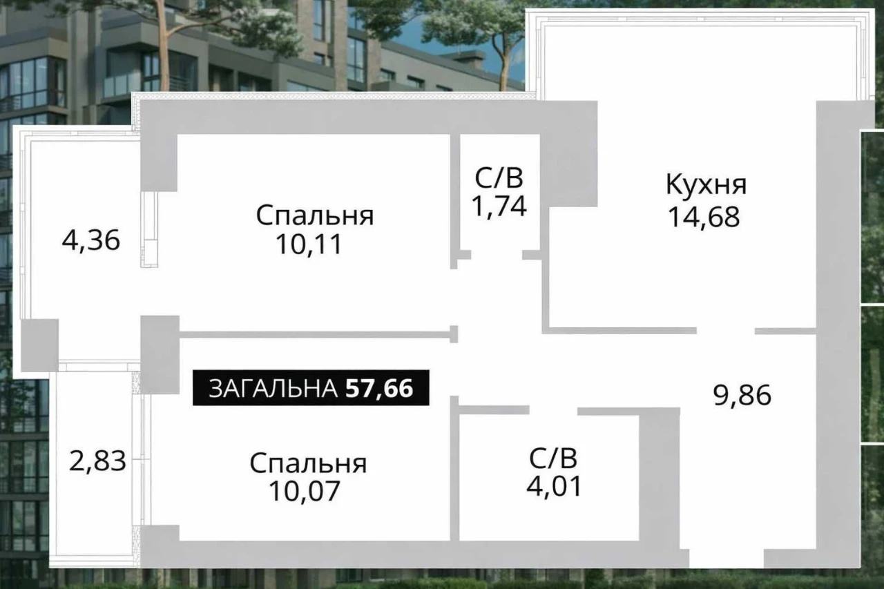 2-room apartment. Gas heating. Near park, school.