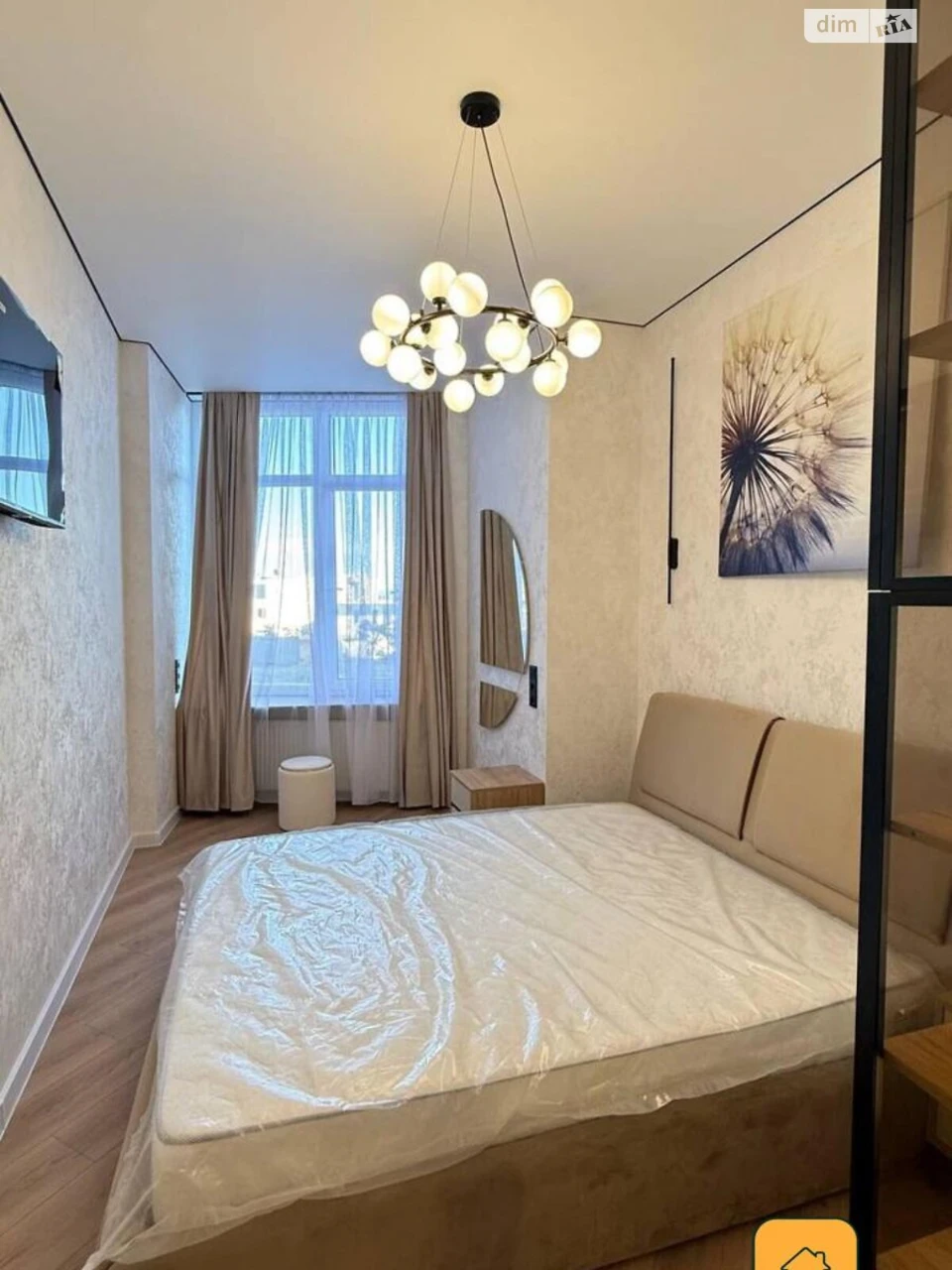 Продажа квартиры Аркадия.